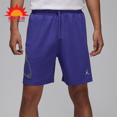 Nike/耐克正品JORDAN男士训练印花运动经典透气短裤HF9944-543