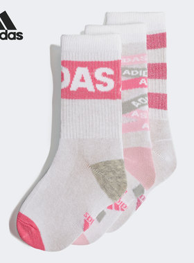 Adidas/阿迪达斯正品运动透气休闲儿童休闲袜子三双装DW4767
