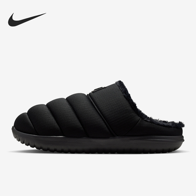 Nike/耐克官方正品Burrow SE男士保暖加绒休闲居家拖鞋HV8561-002