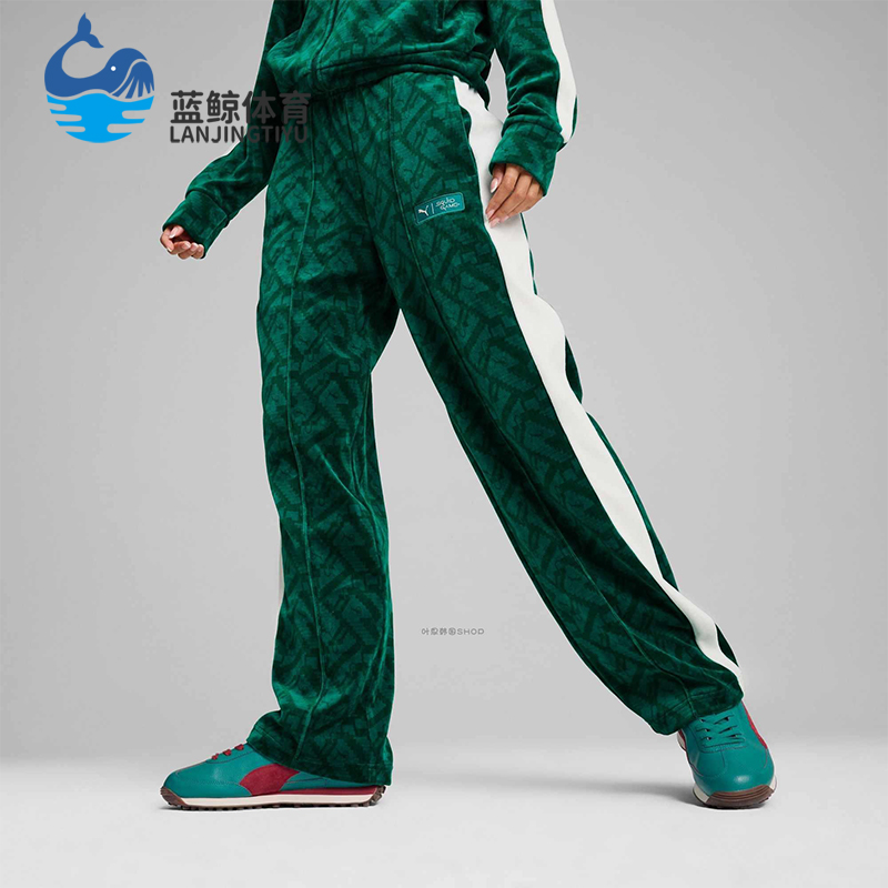 Puma/彪马正品2024秋冬女士运动经典保暖时尚户外长裤627433-86