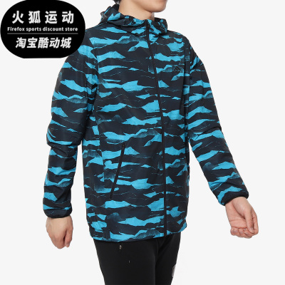 阿迪达斯男子印花运动夹克外套