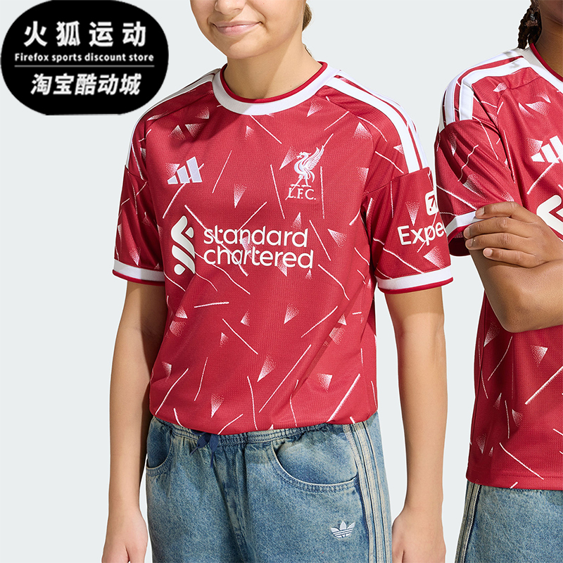 Adidas/阿迪达斯正品大童利物浦主场球迷版足球运动T恤KB8255