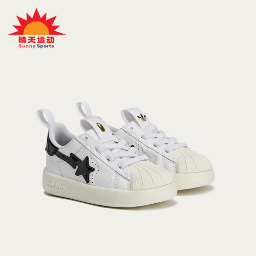 Adidas/阿迪达斯正品三叶草ADIFORMSTR360SHOES经典运动鞋JQ2401