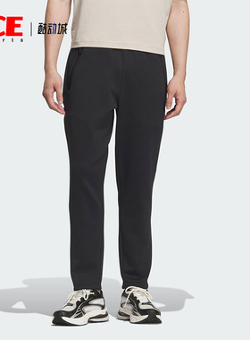 Adidas/阿迪达斯正品2025冬季款男士耐穿保暖运动针织长裤KF0645