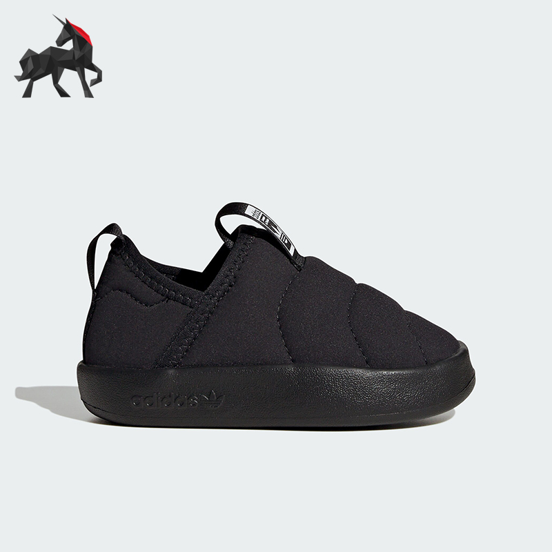 Adidas/阿迪达斯婴童运动面包鞋