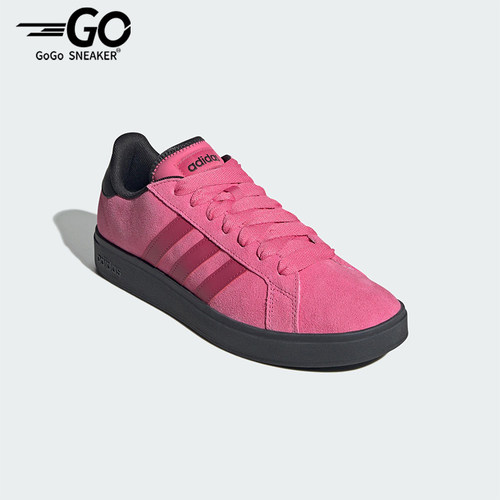 Adidas/阿迪达斯正品Grand Court男女时尚经典复古休闲板鞋KK1406