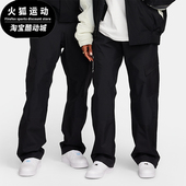 耐克正品 NOCTA男士 透气直筒简约休闲中腰运动长裤 Nike FZ3480 010