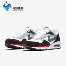 Nike/耐克正品AIR MAX CORRELATE男士低帮跑步鞋511416-104