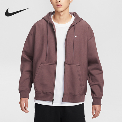 Nike/耐克官方正品Solo Swoosh男士连帽刺绣运动卫衣HV1085-502