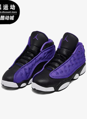 Nike/耐克正品JORDAN GS女子大童运动中帮时尚篮球鞋FD4648-501