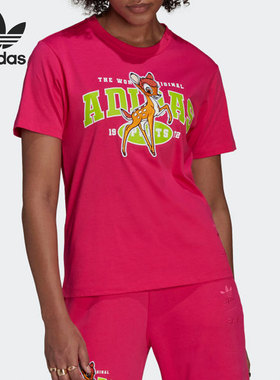 Adidas/阿迪达斯正品三叶草小鹿斑比联名女子运动短袖HE4785