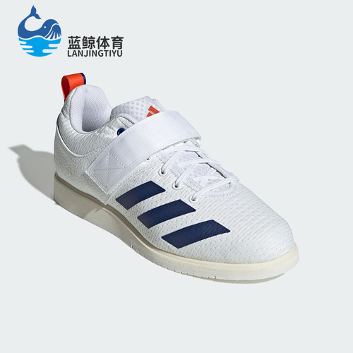 Adidas/阿迪达斯正品POWERLIFT 5男女魔术贴经典举重休闲鞋JP9878