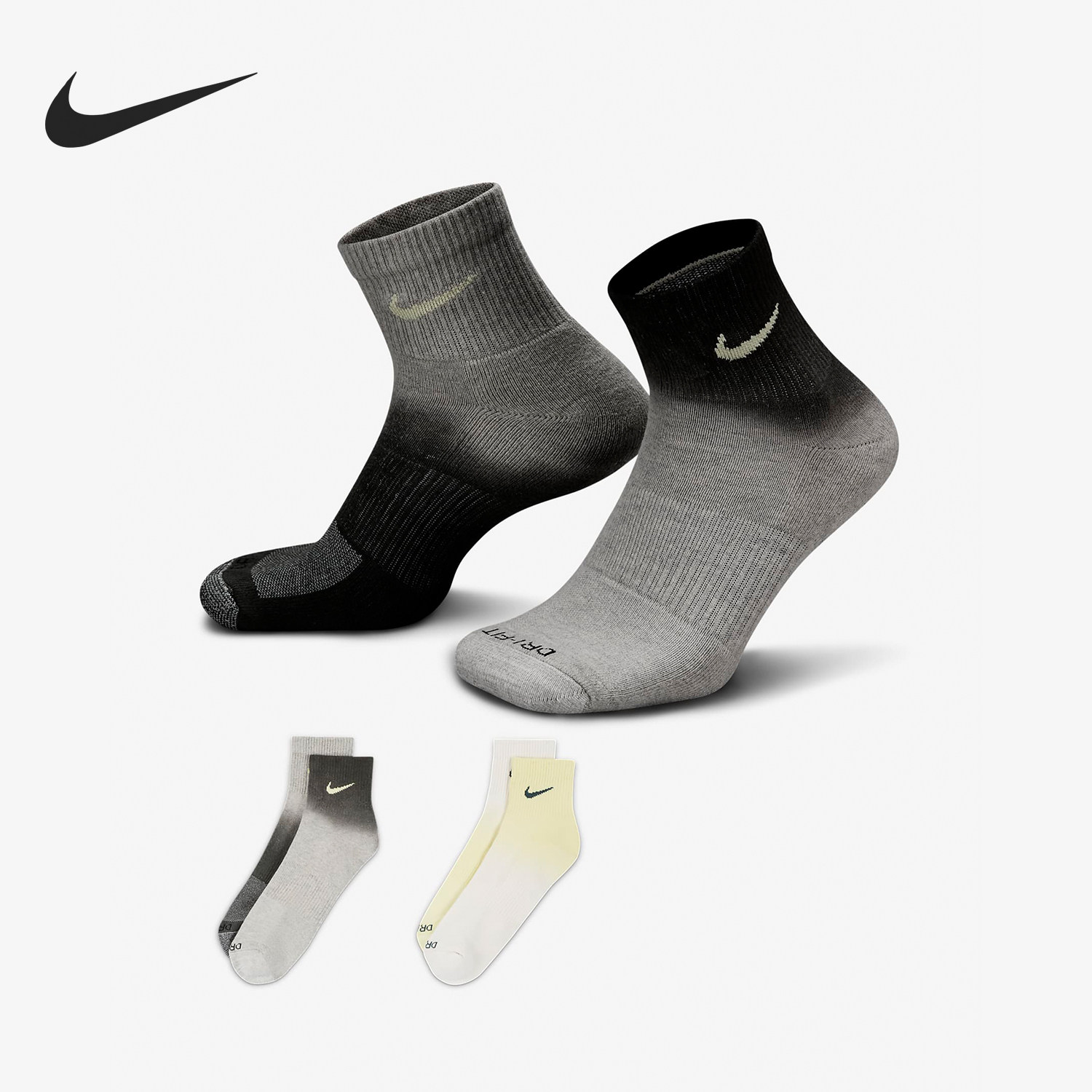 Nike/耐克正品新款男女舒适透气休闲运动袜两双装FJ4913-901,运动包/户外包/配件,运动袜,淘宝优惠券,粉丝福利购,淘宝优惠卷