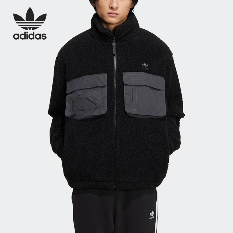 Adidas/阿迪达斯男子运动羊羔绒夹克外套IC8162
