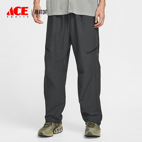 Nike/耐克正品Tech Shori男士透气宽松日常梭织长裤HV0958-060