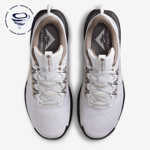 Nike/耐克正品Pegasus Trail 5男士网眼经典缓震跑步鞋IB7667-001