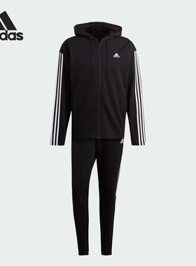 Adidas/阿迪达斯正品RIB TRACKSUIT男士连帽针织套装GM3827
