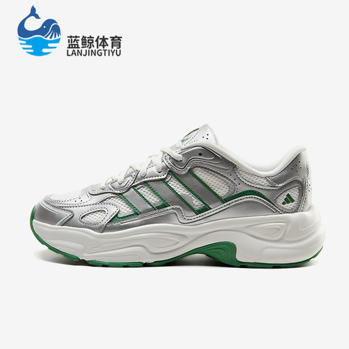 Adidas/阿迪达斯正品男女银色低帮休闲舒适经典轻便鞋类KI9870