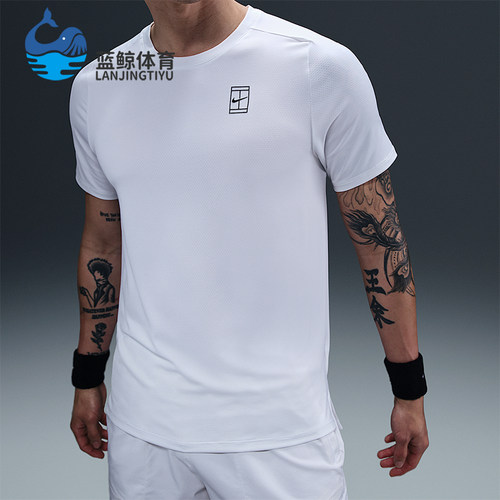 Nike/耐克正品夏季新款男士运动训练网球经典短袖T恤FZ6911-100