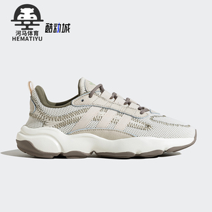 Adidas 三叶草男女低帮耐磨经典 运动鞋 JQ3927 阿迪达斯正品