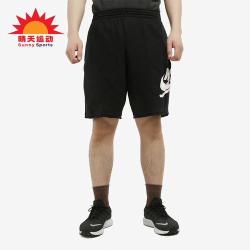 Nike/耐克正品JORDANJumpmanClasics新款男棉短裤CJ1919-010