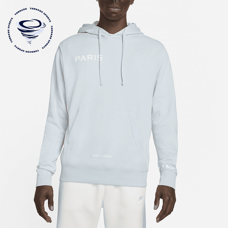 Nike/耐克正品运动男士时尚潮流休闲卫衣套头衫DN1317-471