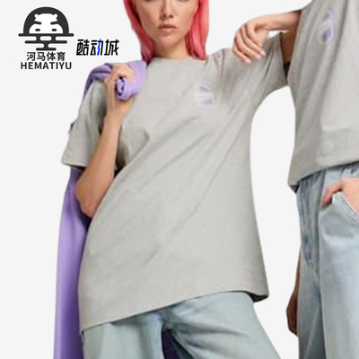 Puma/彪马正品夏季款女士运动针织透气宽松户外休闲短袖626755-04