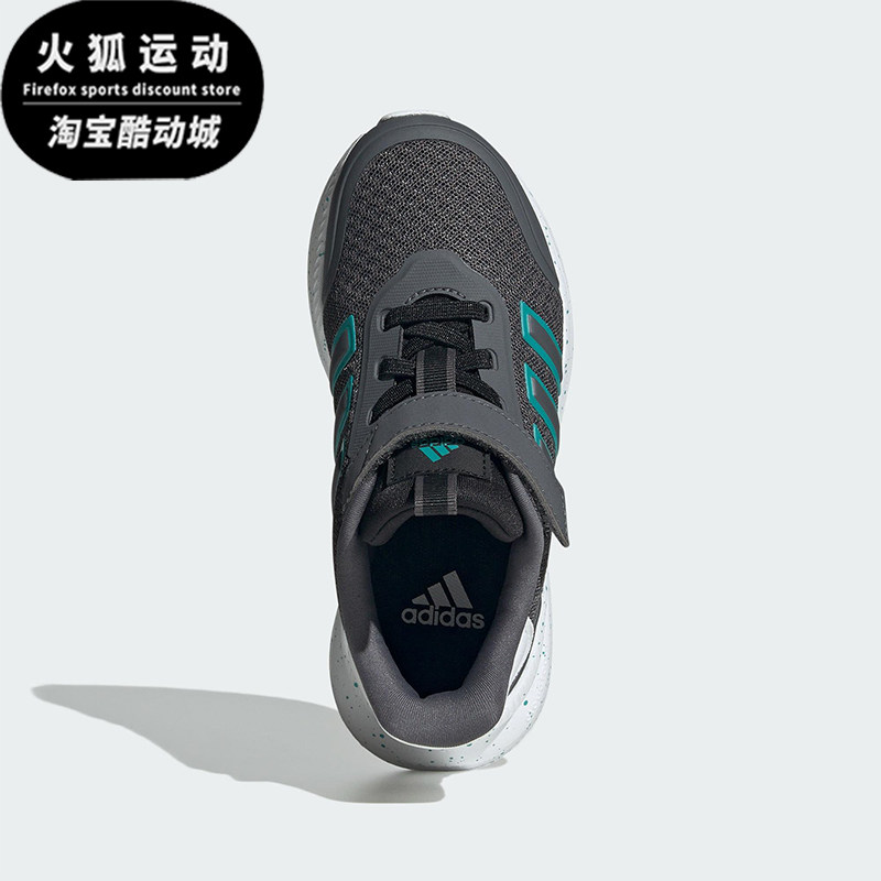 Adidas/阿迪达斯正品X_PLRPATH EL小童休闲魔术贴运动鞋JS0671,童鞋/婴儿鞋/亲子鞋,运动鞋,淘宝优惠券,粉丝福利购,淘宝优惠卷