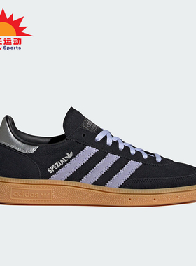 Adidas/阿迪达斯正品三叶草女士复古训练休闲运动板鞋JS2909