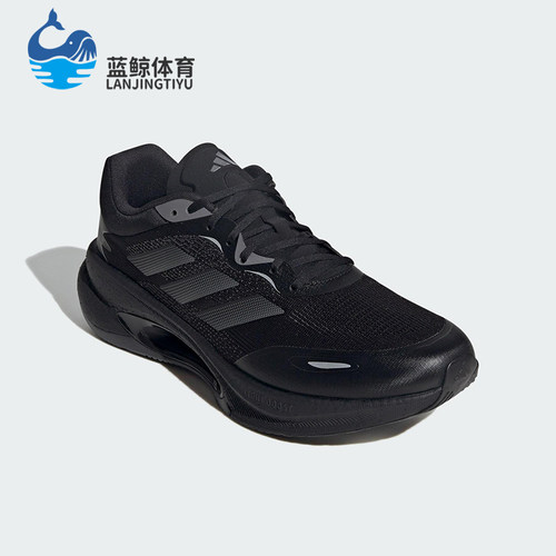 Adidas/阿迪达斯正品VELOSTAR男女耐磨运动气垫减震跑步鞋HQ7296