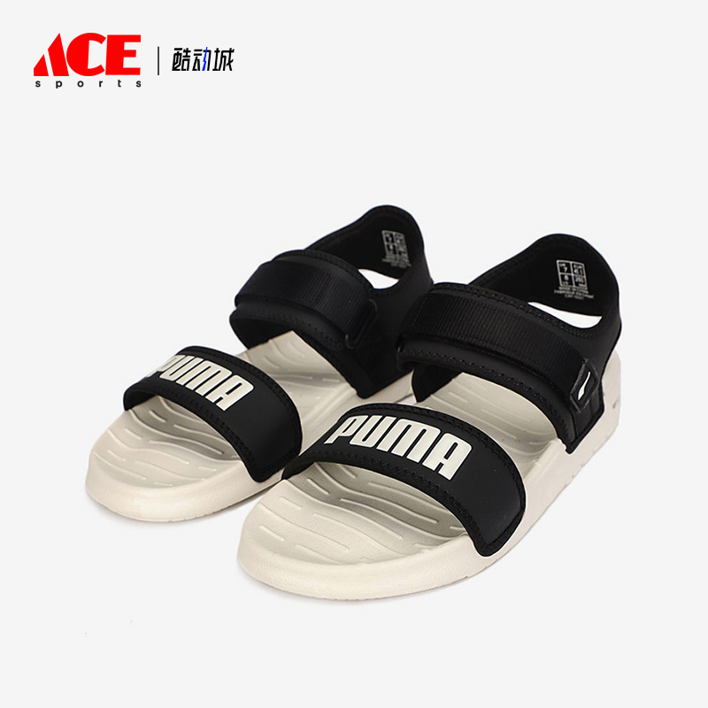 Puma/彪马正品夏季款男女休闲运动耐磨魔术贴透气凉鞋375104-02