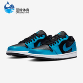 耐克正品 减震低帮系带耐磨运动篮球鞋 秋季 Nike 款 男士 553558 410