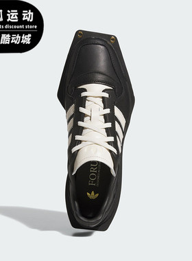 Adidas/阿迪达斯正品三叶草女士运动经典低帮耐磨休闲鞋JP9073