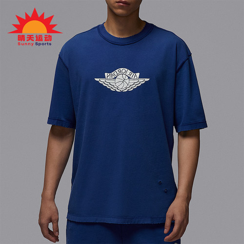 Nike/耐克正品JORDAN男士复古透气针织经典运动短袖IB3131-485
