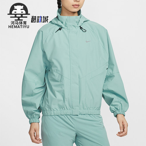 耐克女士时尚梭织连帽运动外套