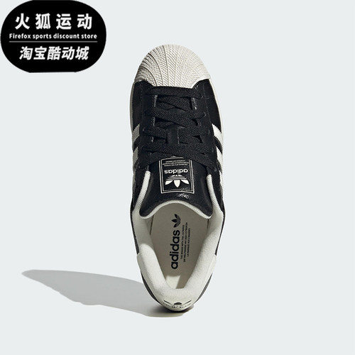 Adidas/阿迪达斯正品三叶草女士低帮运动休闲轻便防滑板鞋JS4014