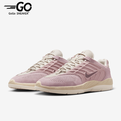 Nike/耐克男士低帮板鞋