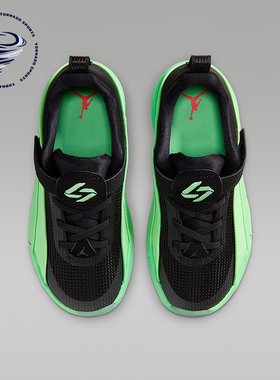 Nike/耐克正品JORDAN小童休闲低帮魔术贴耐磨篮球鞋IM5164-302