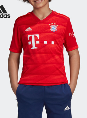 Adidas/阿迪达斯正品大童拜仁慕尼黑主场球迷短袖T恤DX9253