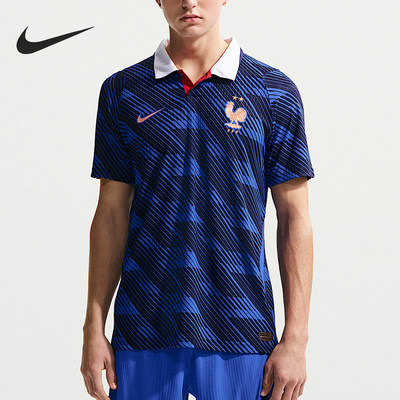 Nike/耐克官方正品Aero-FIT男士足球翻领复古短袖T恤IB5158-480