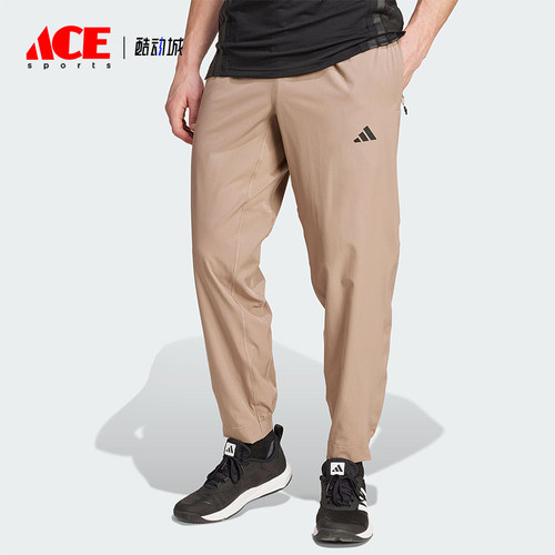 Adidas/阿迪达斯正品TR-ES WOVEN PT男士健身运动透气长裤JW2481