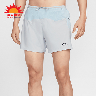 Nike/耐克正品Dri-FIT男士轻盈越野跑透气经典梭织短裤HJ3573-085