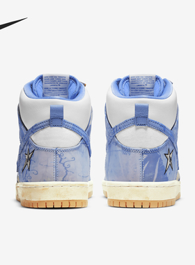 Nike/耐克正品SB Dunk High PRM QS男女时尚板鞋CV1677-100