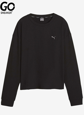 Puma/彪马正品UNWIND女士运动针织圆领套头透气休闲长袖524865-01