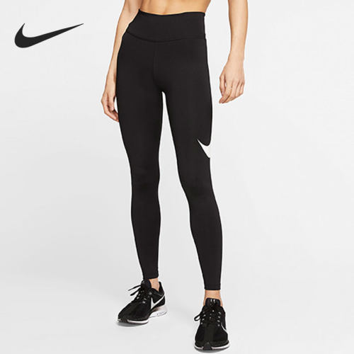 Nike/耐克正品女子瑜伽训练透气跑步运动休闲紧身长裤 DB4375-010