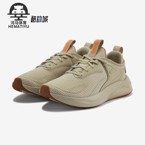 Puma/彪马正品CELL THRILL男女网眼耐磨经典运动跑步鞋310168-13