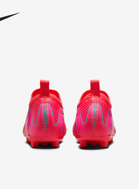Nike/耐克正品Vapor 16 儿童柔软舒适防滑足球鞋FQ8407-800