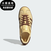 Adidas JS3900 系带低帮板鞋 阿迪达斯正品 三叶草女士休闲厚底时尚