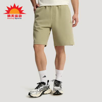 Adidas/阿迪达斯正品ANIMAL POP KNIT男士经典宽松抽绳短裤KR5085