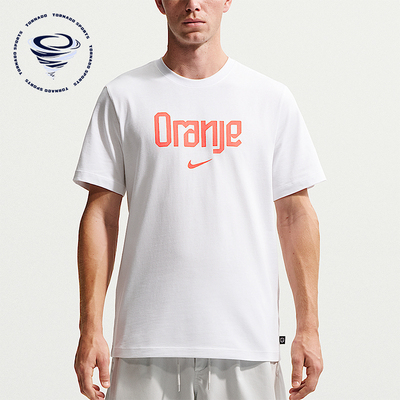Nike/耐克正品夏季男士透气字母印花简约舒适短袖T恤IH2190-100